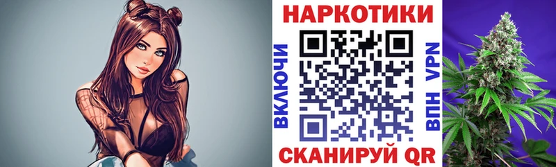 Виды наркотиков купить Ульяновск Alpha-PVP  Псилоцибиновые грибы  АМФ  ГАШИШ  КОКАИН  МЕФ  Канабис 