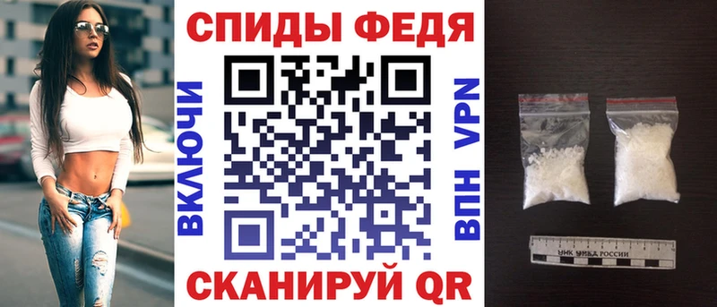 где купить наркоту  Ульяновск  Amphetamine Розовый 