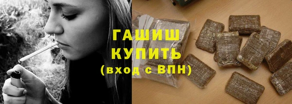 MDMA Богородск