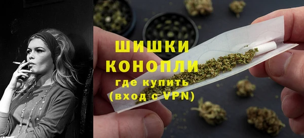 spice Баксан