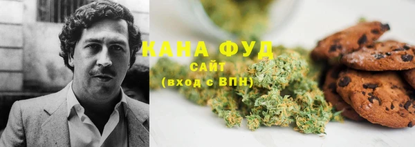 MDMA Богородск