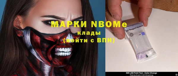 скорость mdpv Богданович
