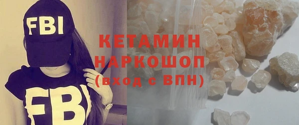 скорость mdpv Богданович