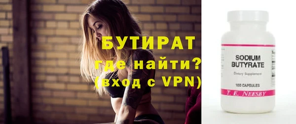 скорость mdpv Богданович