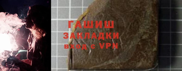 скорость mdpv Богданович