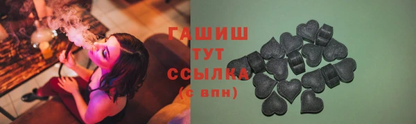 MDMA Богородицк