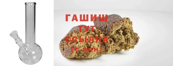 MDMA Богородицк