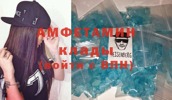 MDMA Богородск