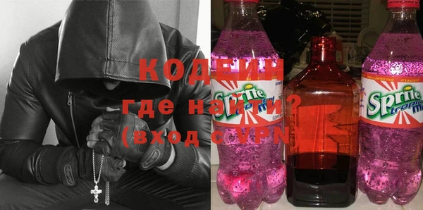 MDMA Богородицк