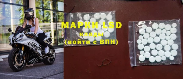 скорость mdpv Богданович