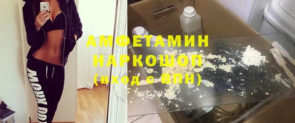 скорость mdpv Богданович