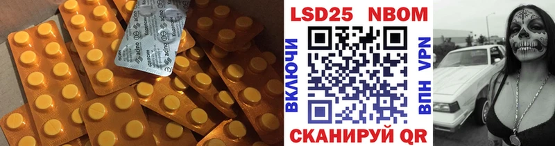 ЛСД экстази ecstasy  shop формула  Ульяновск 